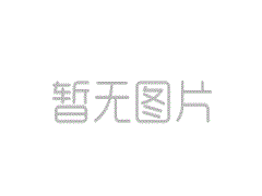食品安全監(jiān)管沒(méi)有最嚴(yán)格，只有更嚴(yán)格
